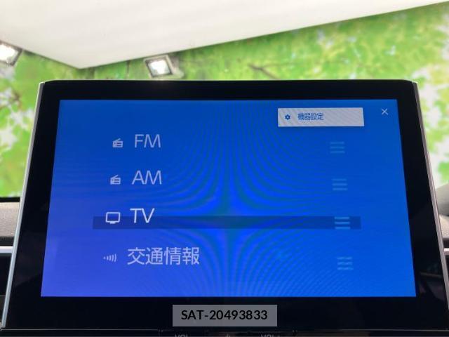 Toyota COROLLA CROSS 2023-11 8754424-9