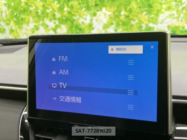Toyota COROLLA CROSS 2024-02 8754501-10