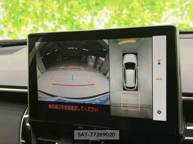 Toyota COROLLA CROSS 2024-02 8754501-12
