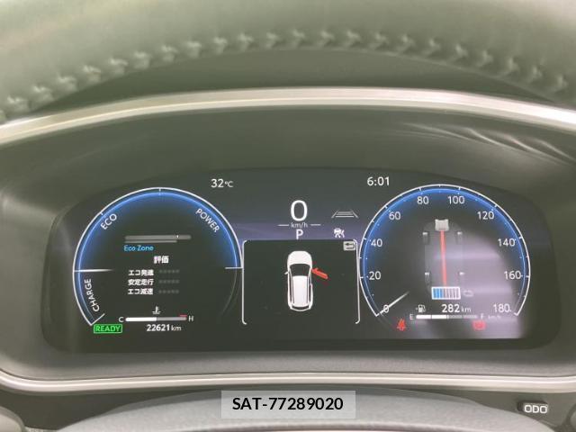 Toyota COROLLA CROSS 2024-02 8754501-13