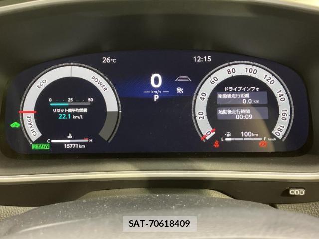 Toyota COROLLA CROSS 2025-04 8754609-12