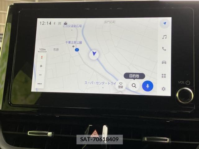 Toyota COROLLA CROSS 2025-04 8754609-8
