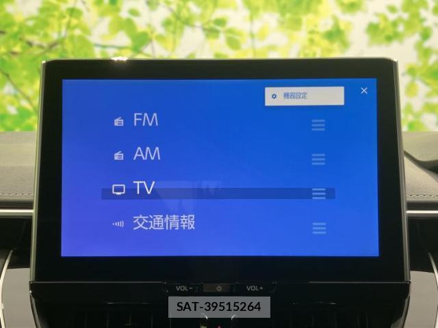 Toyota COROLLA TOURING 2025-03 8754373-9