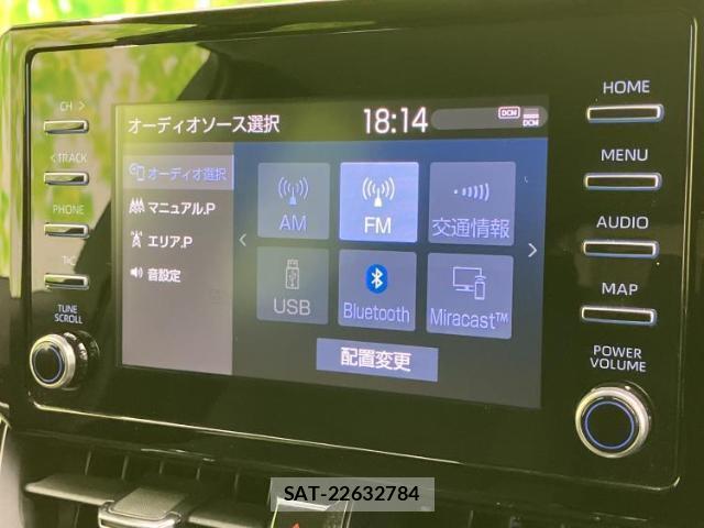Toyota COROLLA TOURING 2020-11 8754392-10