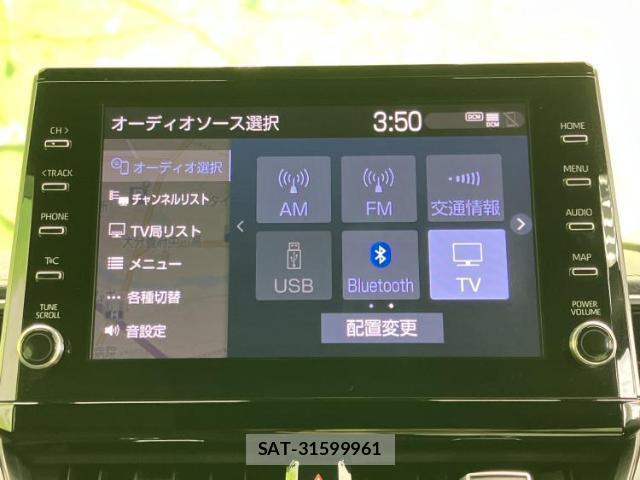 Toyota COROLLA TOURING 2019-09 8754688-8