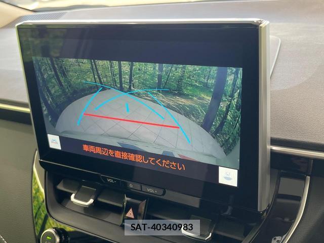 Toyota COROLLA 2025-08 8752987-3