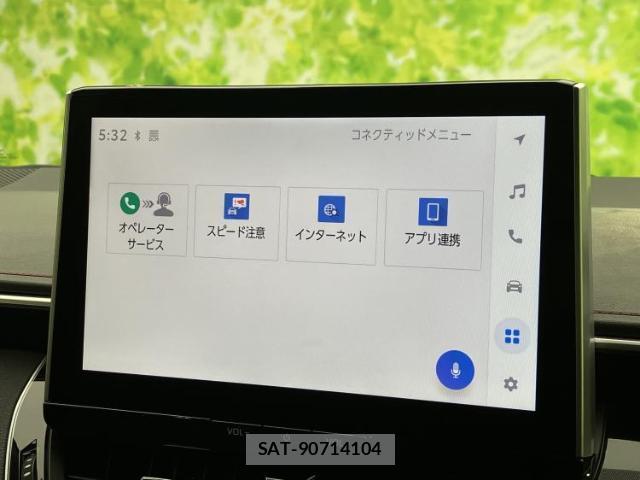 Toyota COROLLA SPORT 2023-02 8754420-8