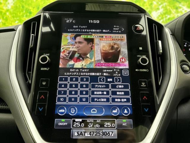 Subaru Crosstrek 2023-09 8752878-10