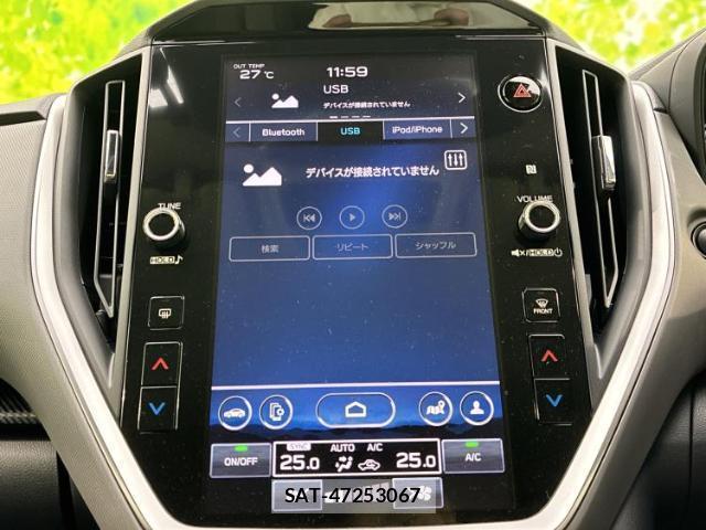 Subaru Crosstrek 2023-09 8752878-9