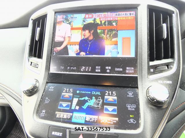 Toyota CROWN HYBRID 2013-09 8752428-3