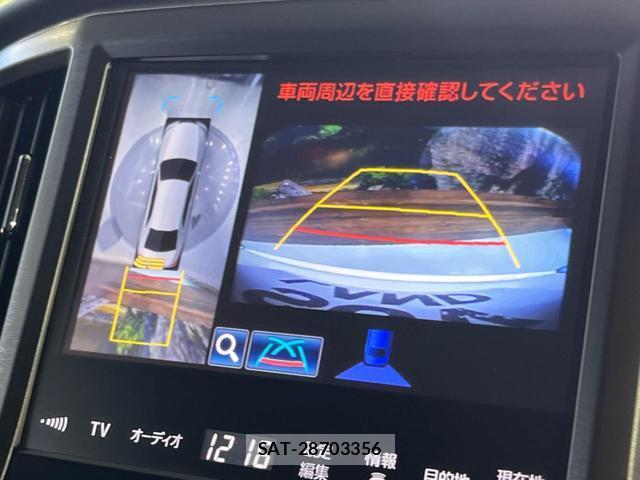 Toyota CROWN HYBRID 2014-03 8752820-4