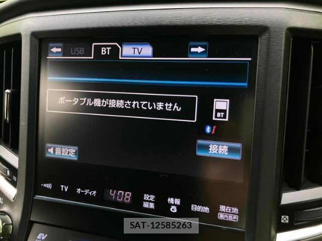 Toyota CROWN HYBRID 2015-09 8753072-9