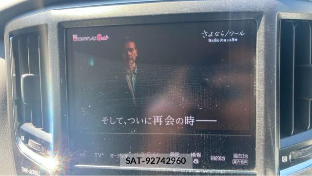 Toyota CROWN HYBRID 2013-02 8753571-4
