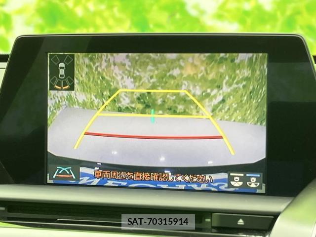 Toyota CROWN HYBRID 2020-07 8754536-12
