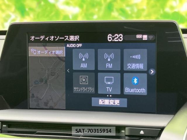 Toyota CROWN HYBRID 2020-07 8754536-9