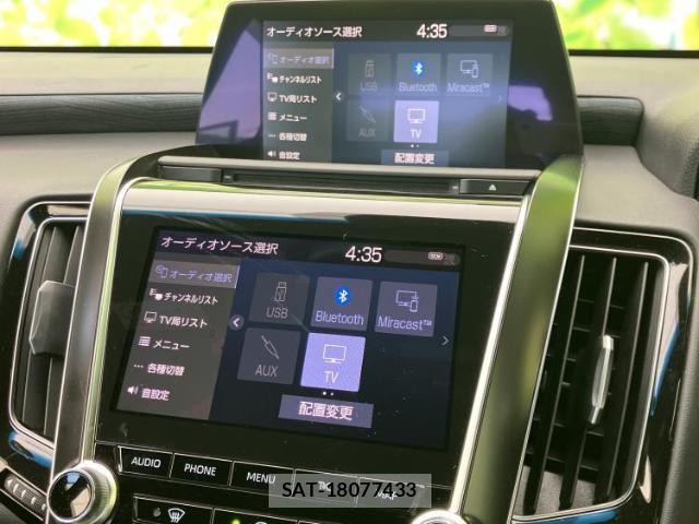 Toyota CROWN HYBRID 2019-03 8754697-10