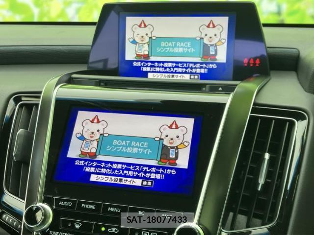 Toyota CROWN HYBRID 2019-03 8754697-9