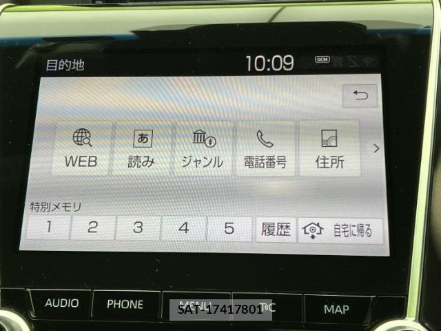 Toyota CROWN HYBRID 2019-09 8754726-8
