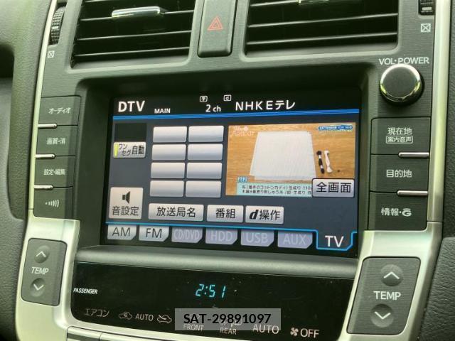 Toyota CROWN MAJESTA 2013-06 8754497-10