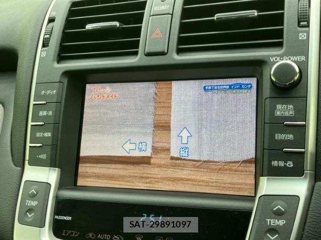 Toyota CROWN MAJESTA 2013-06 8754497-11