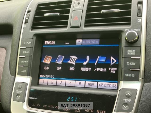 Toyota CROWN MAJESTA 2013-06 8754497-8