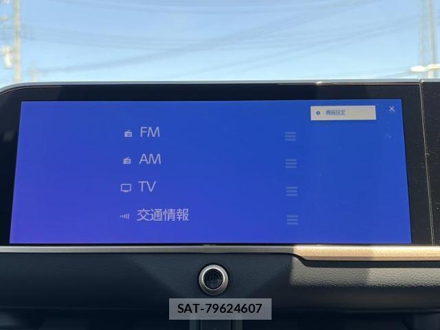 Toyota CROWN 2024-11 8752583-10