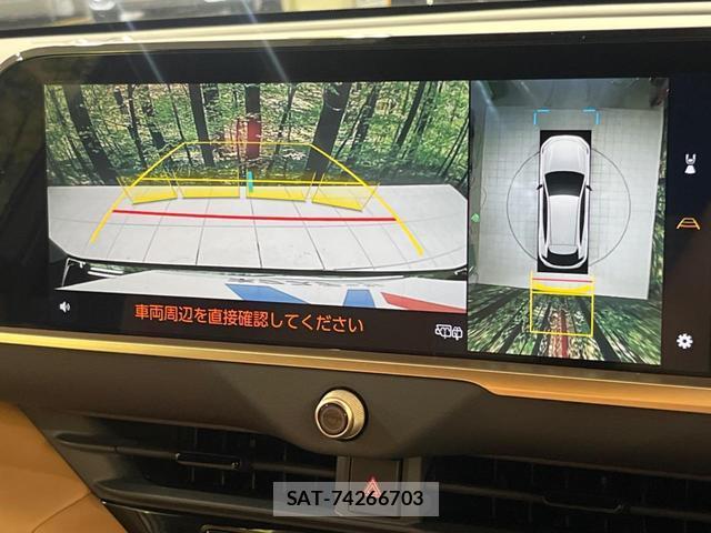 Toyota CROWN 2024-11 8752703-4