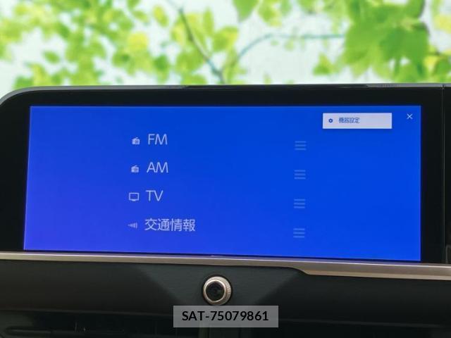 Toyota CROWN 2024-10 8754517-9