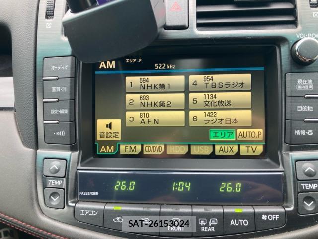 Toyota CROWN 2010-03 8752314-17