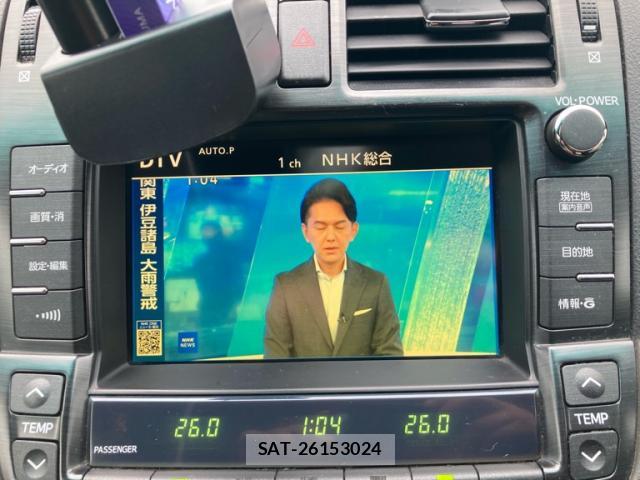 Toyota CROWN 2010-03 8752314-18