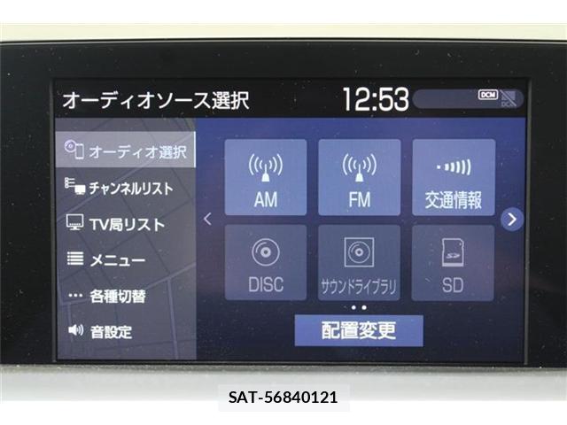 Toyota CROWN 2018-06 8752359-2