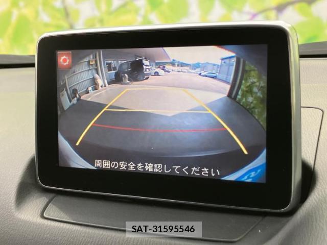 Mazda CX-3 2015-08 8753070-12
