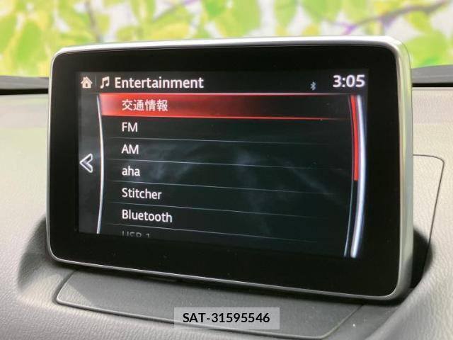 Mazda CX-3 2015-08 8753070-9