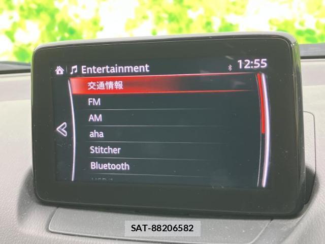 Mazda CX-3 2018-05 8753490-10