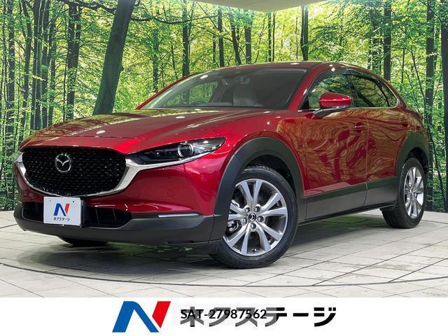 Mazda CX-30 2020-01 8752285-0