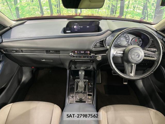 Mazda CX-30 2020-01 8752285-1