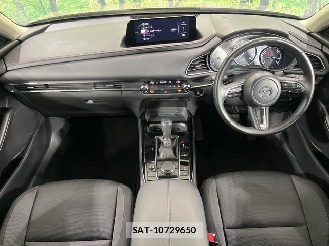 Mazda CX-30 2024-05 8752286-1