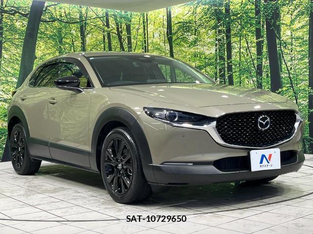 Mazda CX-30 2024-05 8752286-16