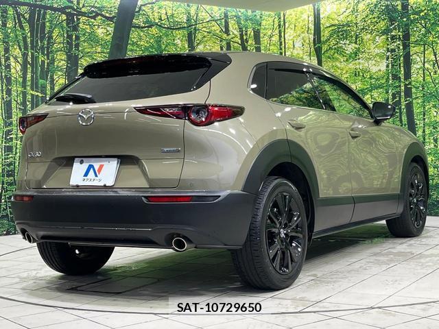 Mazda CX-30 2024-05 8752286-17