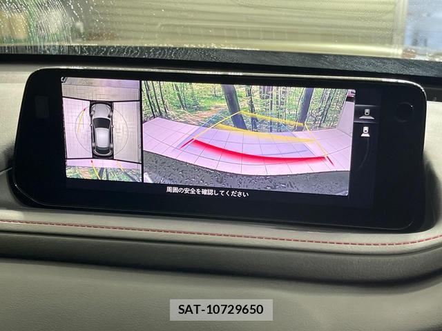 Mazda CX-30 2024-05 8752286-3