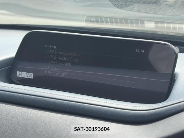Mazda CX-30 2021-12 8752309-10