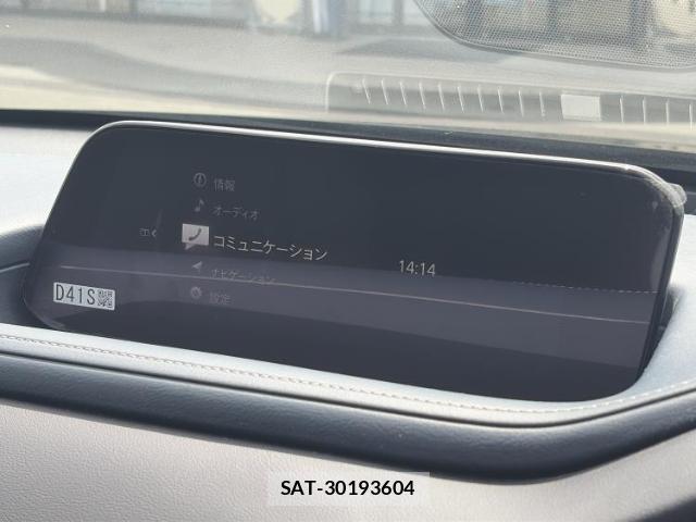 Mazda CX-30 2021-12 8752309-8