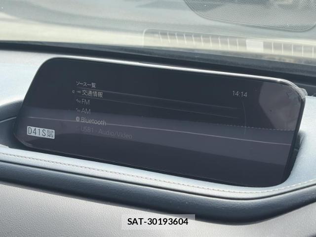 Mazda CX-30 2021-12 8752309-9