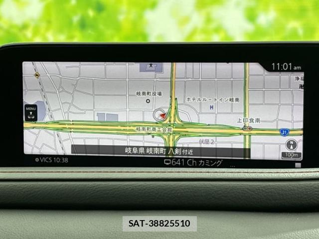 Mazda CX-30 2023-08 8752763-10