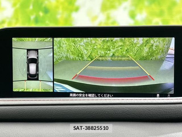 Mazda CX-30 2023-08 8752763-11