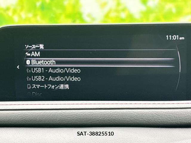 Mazda CX-30 2023-08 8752763-9