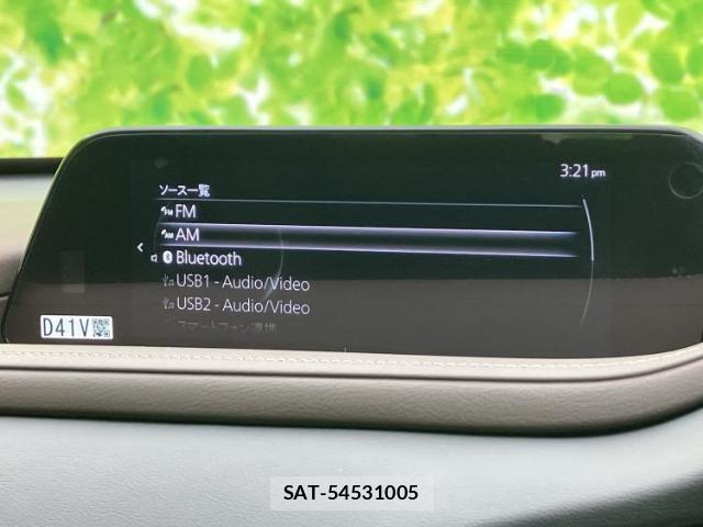 Mazda CX-30 2021-12 8752785-8