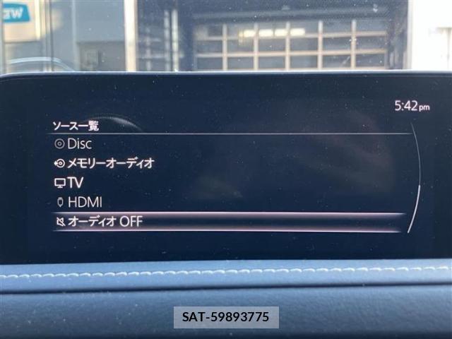 Mazda CX-30 2022-07 8753071-9