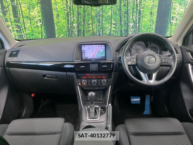 Mazda CX-5 2014-09 8752415-1