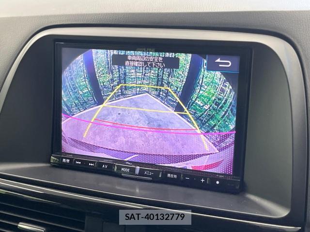 Mazda CX-5 2014-09 8752415-3